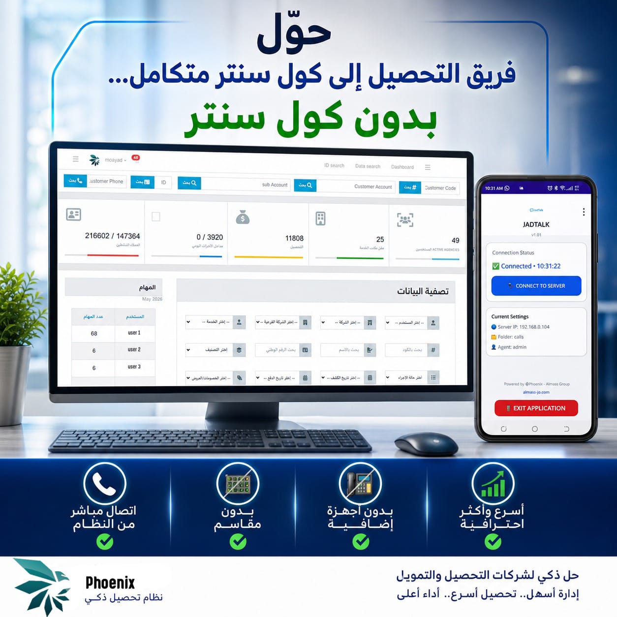 إعلان 